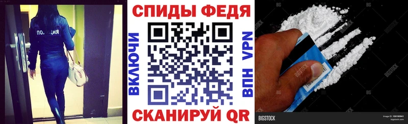 даркнет сайт  Ефремов  Amphetamine Premium 