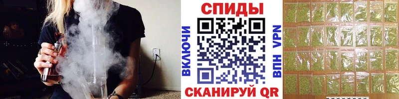 наркотики  Ефремов  БУТИРАТ BDO 33% 