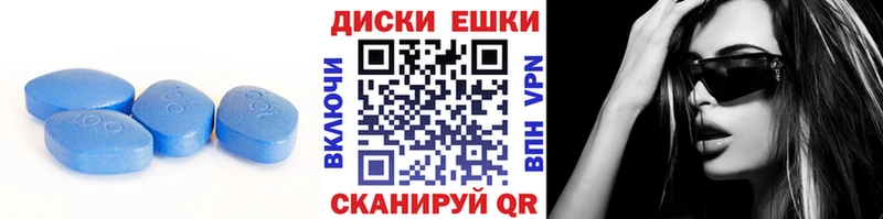 Экстази 280 MDMA  Ефремов 