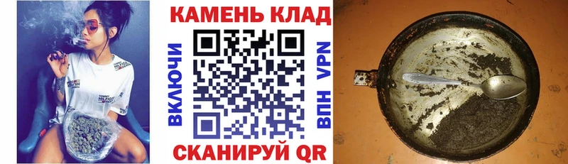 магазин продажи наркотиков  Ефремов  Гашиш индика сатива 