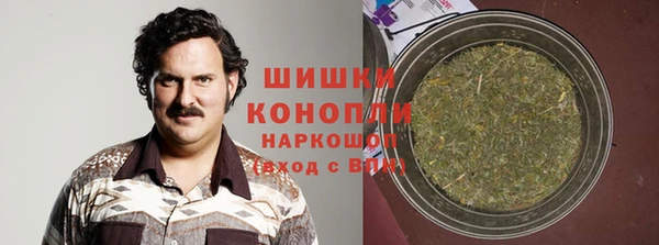 кокаин перу Дмитров