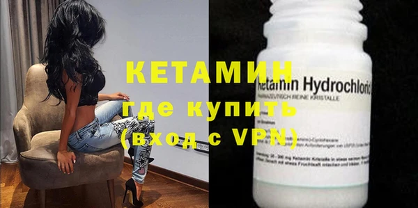 каннабис Приозерск
