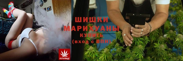 кокаин перу Дмитров
