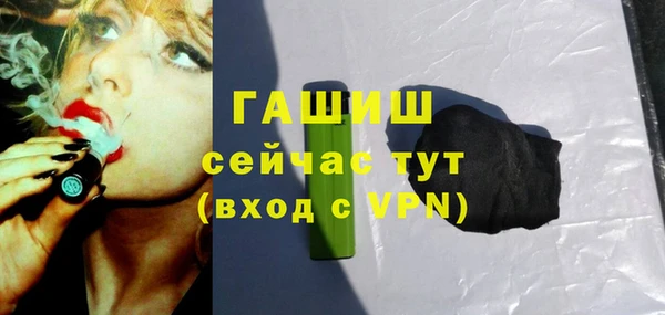 каннабис Пролетарск