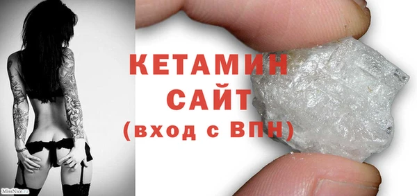 mdma Ельня