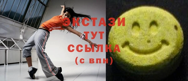 каннабис Пролетарск