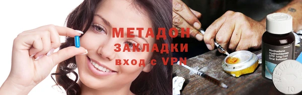 каннабис Приозерск