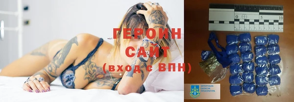 каннабис Пролетарск