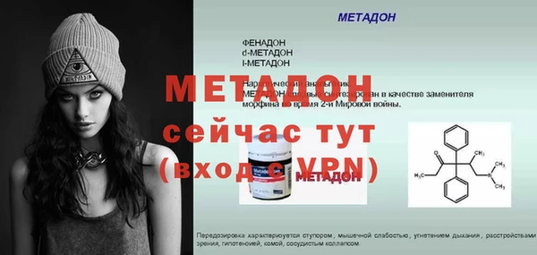 каннабис Приозерск