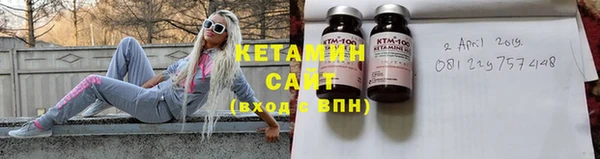 кокаин VHQ Елабуга