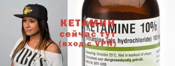 хмурый Дмитровск