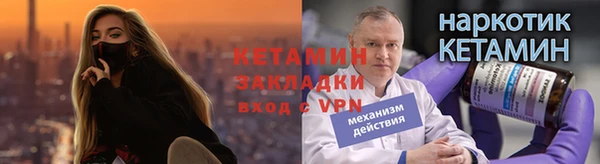 каннабис Пролетарск
