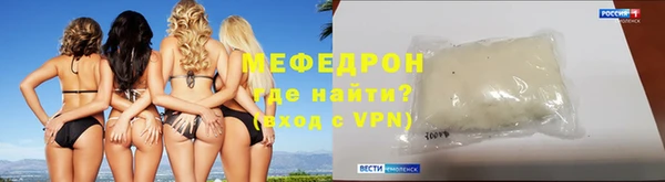 каннабис Приозерск