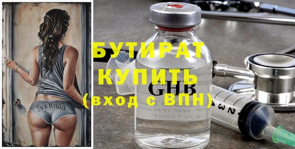 mix Елизово