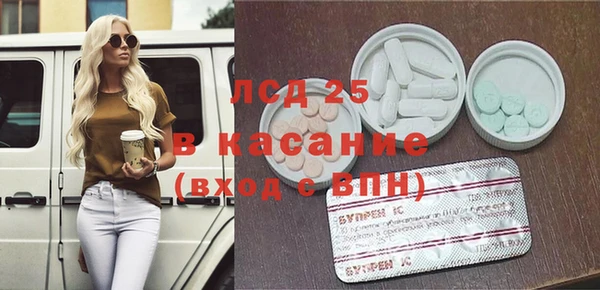 кокаин VHQ Елабуга