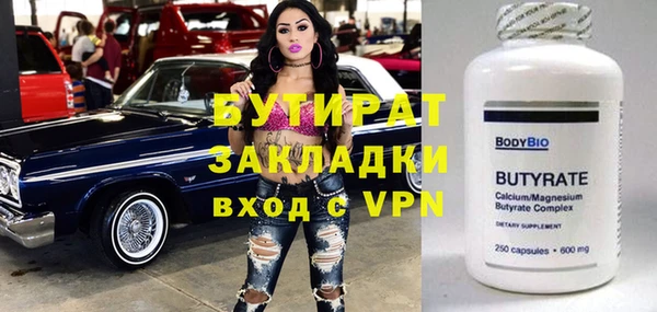 каннабис Приозерск