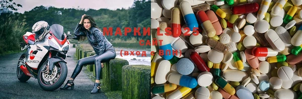 mix Елизово