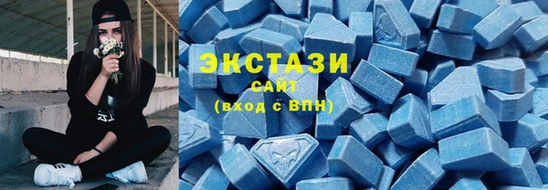 каннабис Приозерск