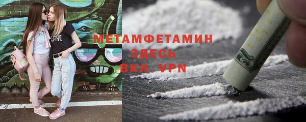 каннабис Приозерск