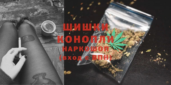 каннабис Приозерск