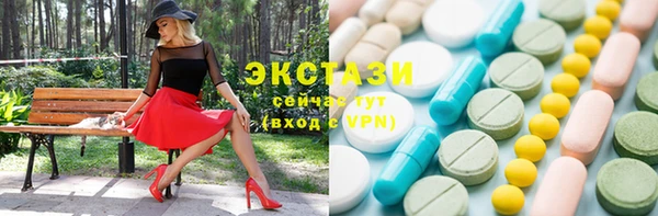 каннабис Пролетарск
