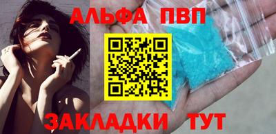 2c-b Краснодар