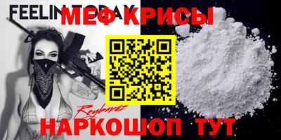 кокаин перу Ливны