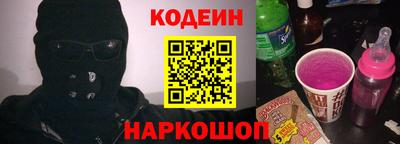 бутират Кумертау