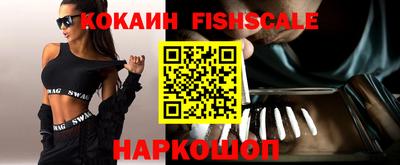 дурь Ликино-Дулёво