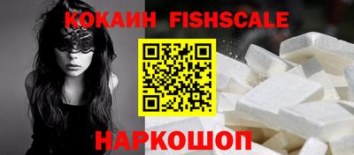 не бодяженный Кулебаки