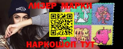 бутират Кумертау
