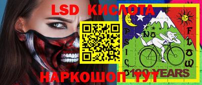 каннабис Краснознаменск