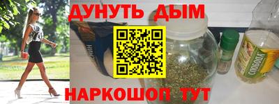 не бодяженный Кулебаки