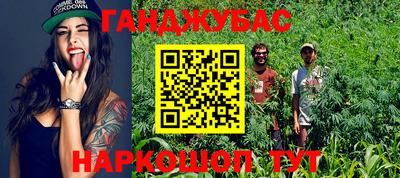 мефедрон Кунгур