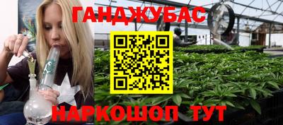 2c-b Краснодар