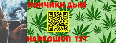 мефедрон Кунгур