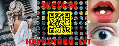 каннабис Краснознаменск