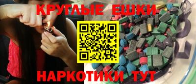 2c-b Краснодар