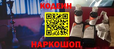 мефедрон Кунгур
