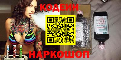 амф Лесосибирск
