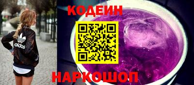 мефедрон Кунгур
