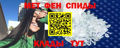 каннабис Краснознаменск