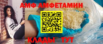 не бодяженный Кулебаки