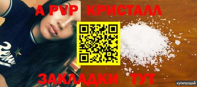 не бодяженный Кулебаки