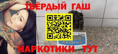 2c-b Краснодар