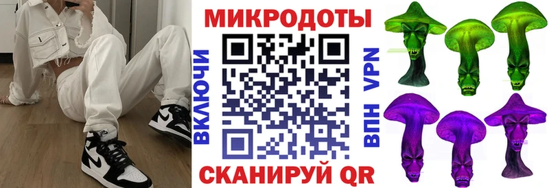 Псилоцибиновые грибы мицелий Ефремов